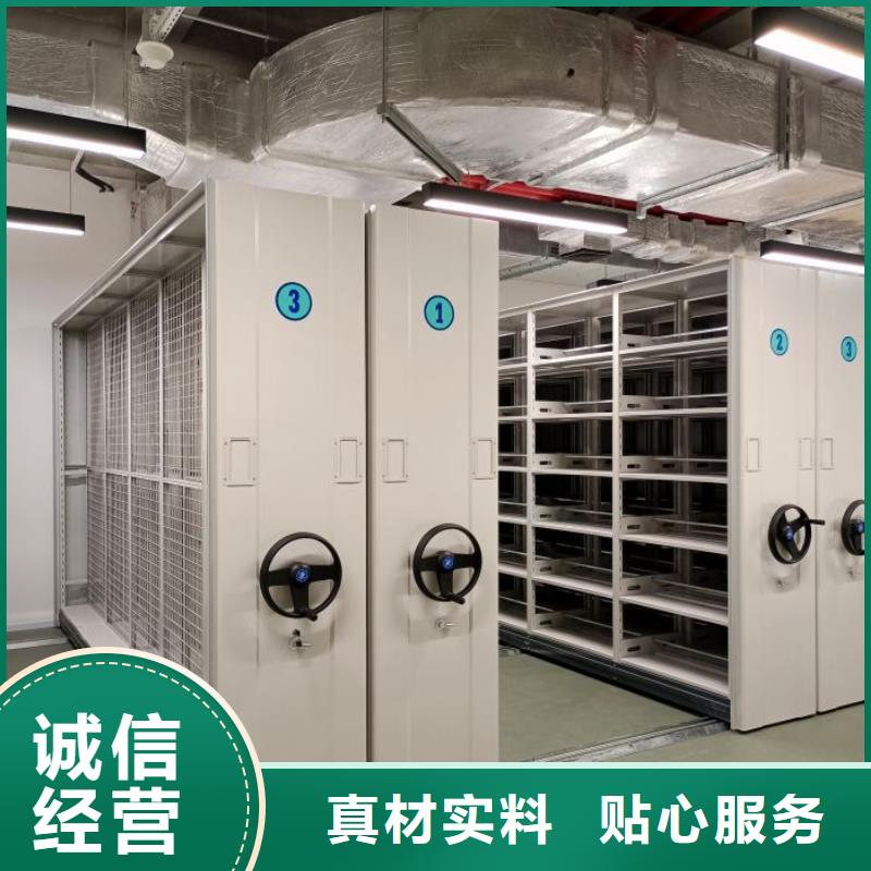 廠家電話地址【澤信】保密資料柜
