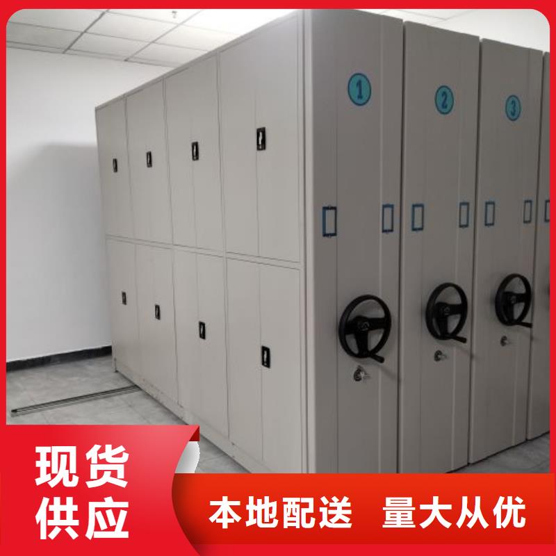 零售多少錢【澤信】智能式表庫(kù)密集柜