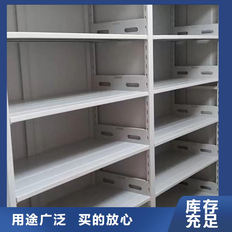 總經(jīng)銷【澤信】五層雙面檔案架