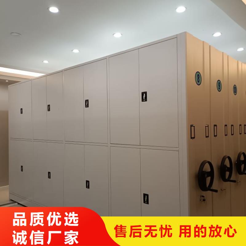 廠家電話地址【澤信】保密資料柜