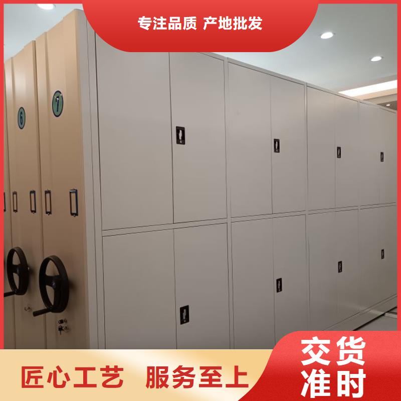 原装现货【泽信】档案室档案架