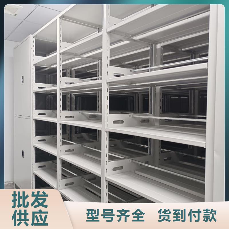 腳踏實地【澤信】檔案庫房電動密集架