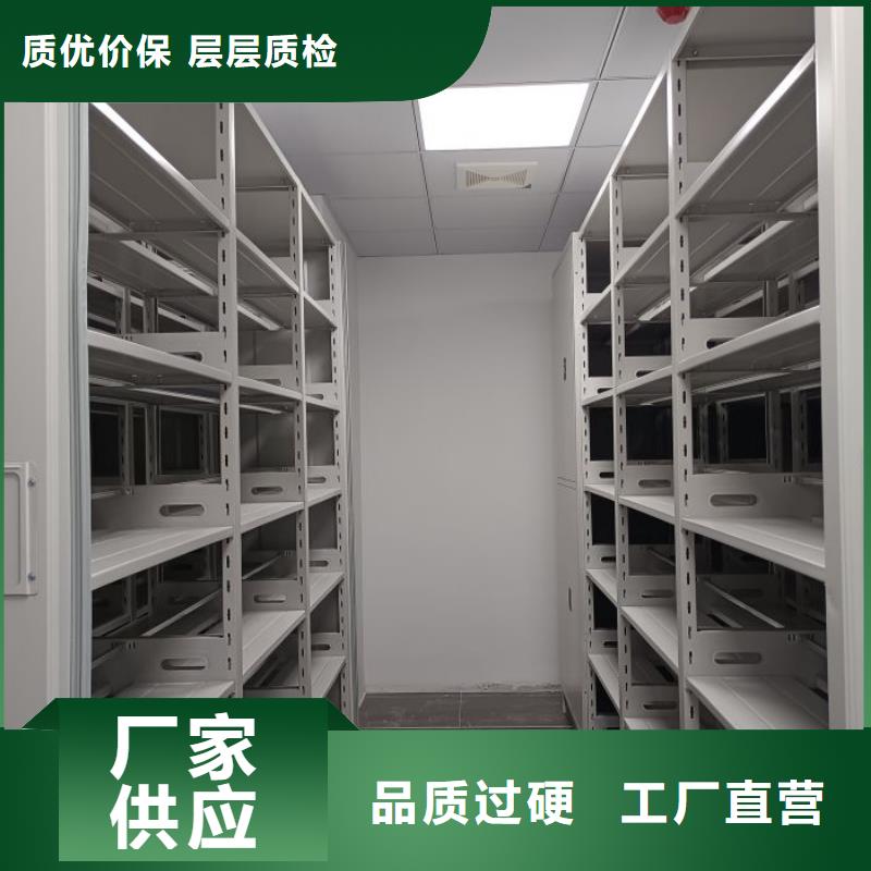 總經(jīng)銷【澤信】五層雙面檔案架