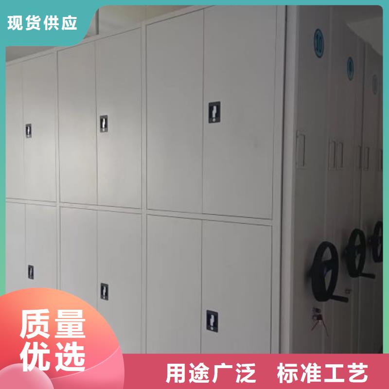 厂家服务【泽信】全封闭移动档案架