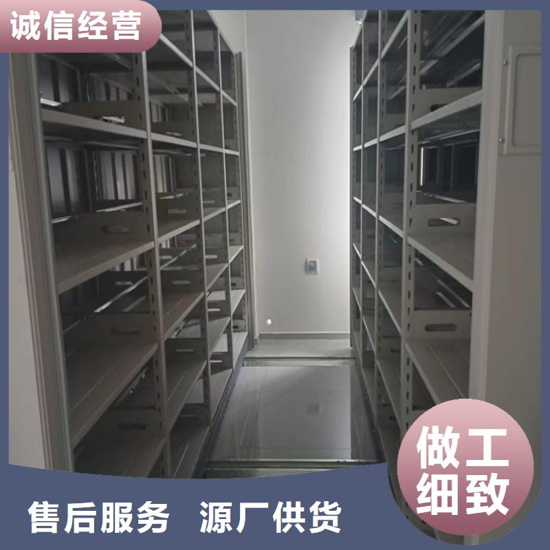 腳踏實地【澤信】檔案庫房電動密集架