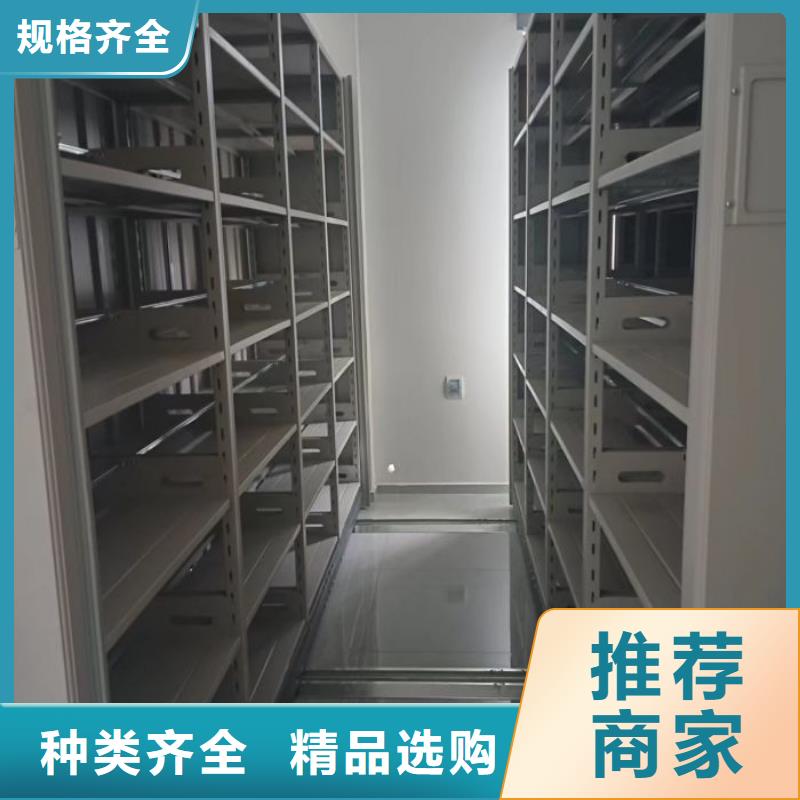 檔案架、檔案架廠家-型號(hào)齊全