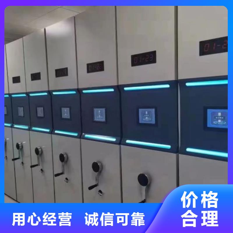 總經(jīng)銷【澤信】五層雙面檔案架