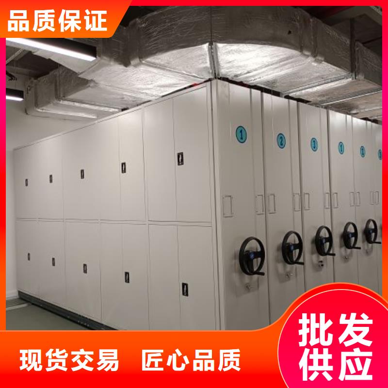 产品的选择和使用秘籍【泽信】电动密集柜
