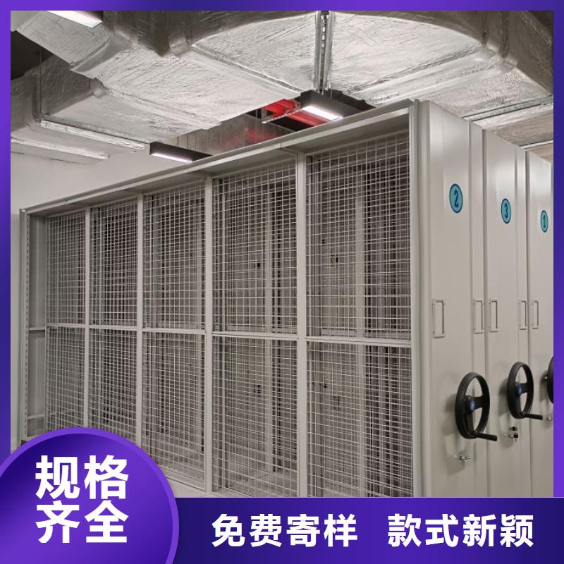 尊重客戶【澤信】密集手動型檔案柜