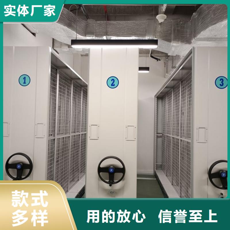 活动式密集架品质有保障