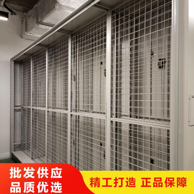 檔案數(shù)字化密集柜如何挑選