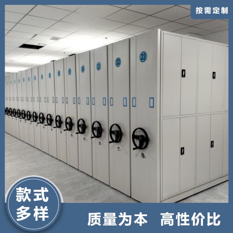 檔案架、檔案架廠家-型號(hào)齊全