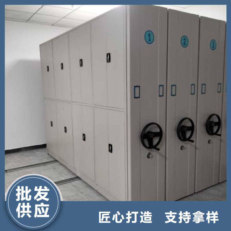 供求信息【澤信】金屬密集柜