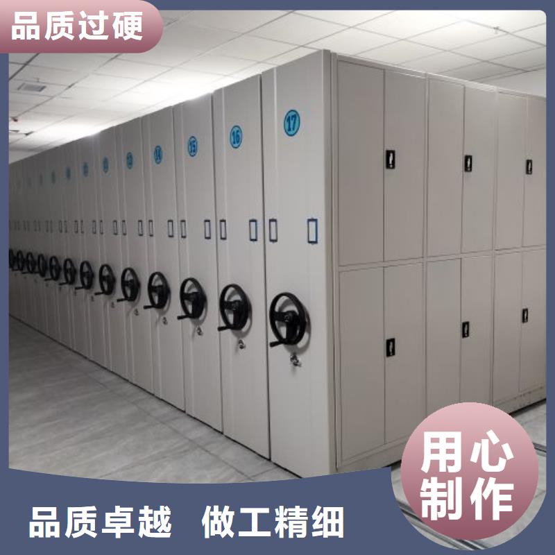 腳踏實地【澤信】檔案庫房電動密集架