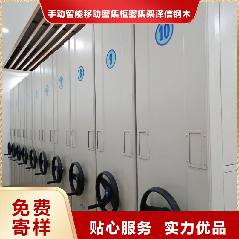 總經(jīng)銷【澤信】五層雙面檔案架