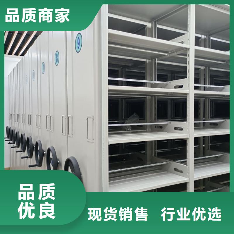 廠家電話地址【澤信】保密資料柜