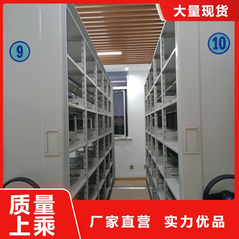 原装现货【泽信】档案室档案架