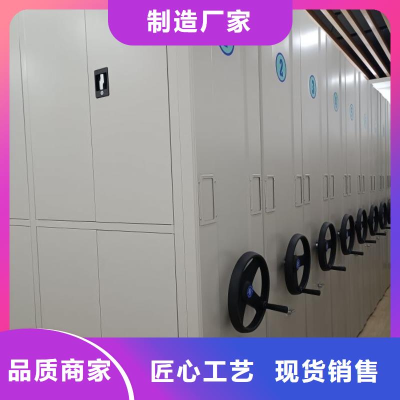 发货速度快的手摇档案密集架供货商