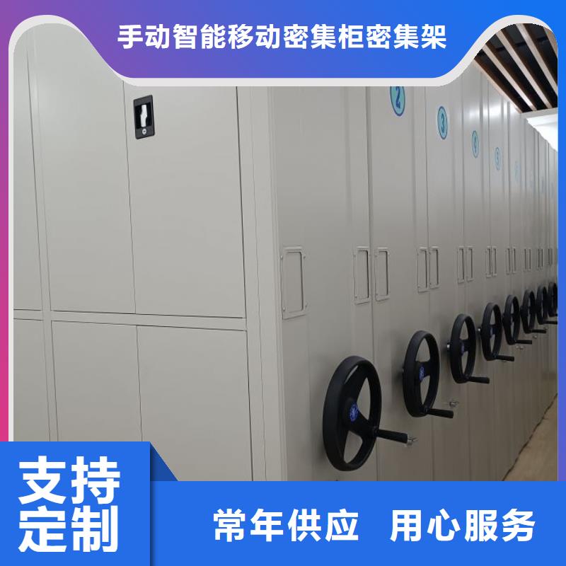 總經(jīng)銷【澤信】五層雙面檔案架