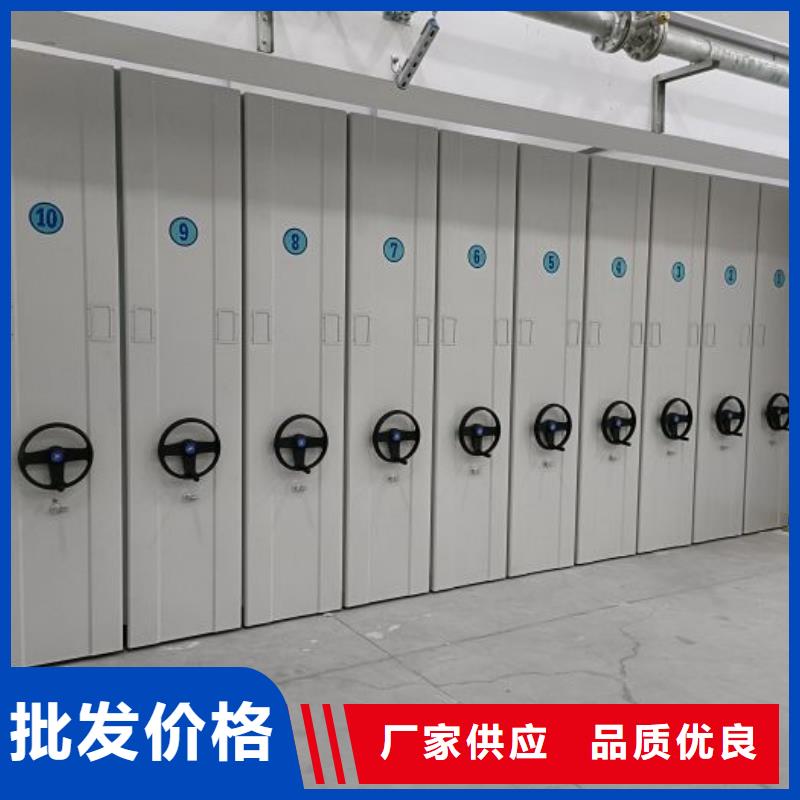 廠家供貨【澤信】檔案館手動(dòng)密集架