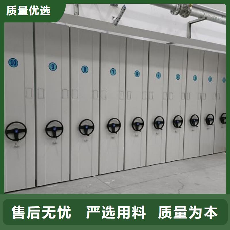 總經(jīng)銷【澤信】五層雙面檔案架