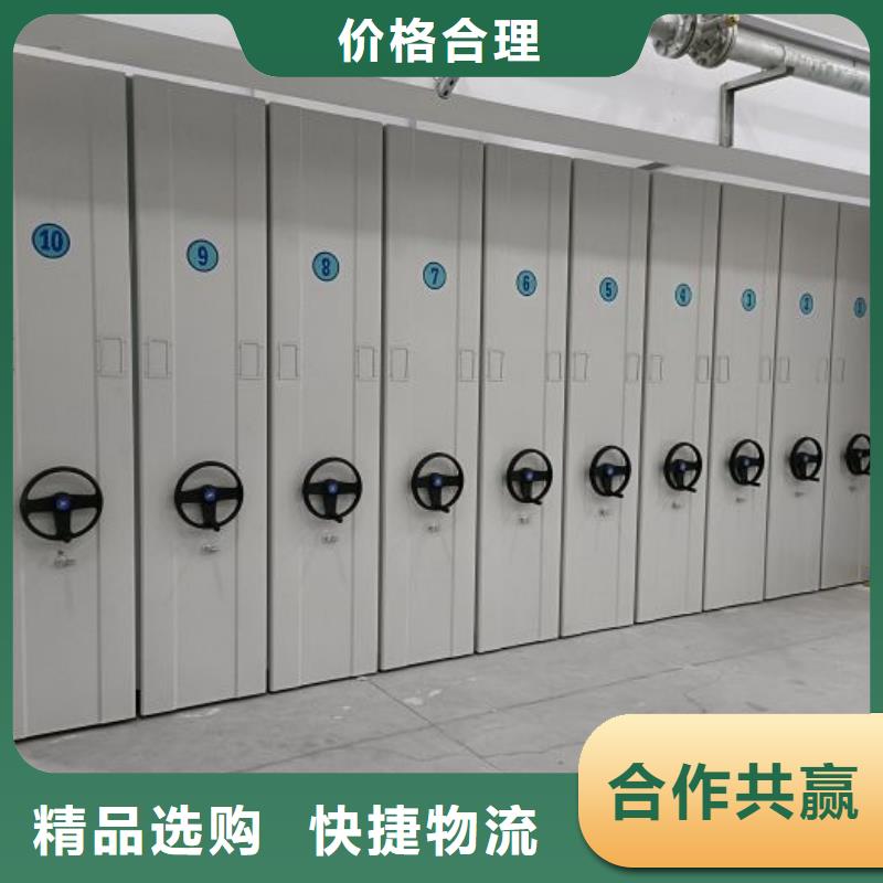 原装现货【泽信】档案室档案架