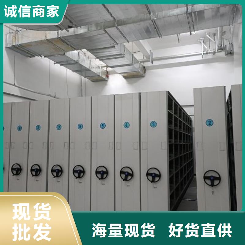 總經(jīng)銷【澤信】五層雙面檔案架