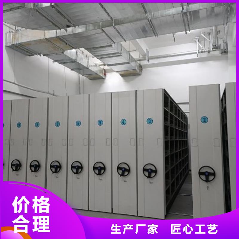 廠家電話地址【澤信】保密資料柜