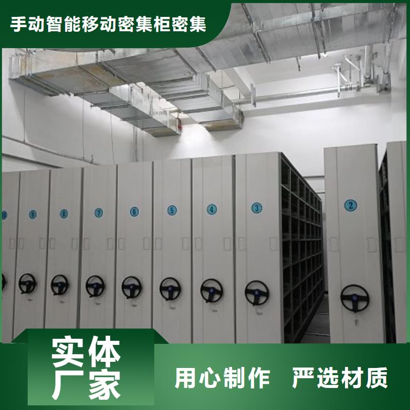 原装现货【泽信】档案室档案架
