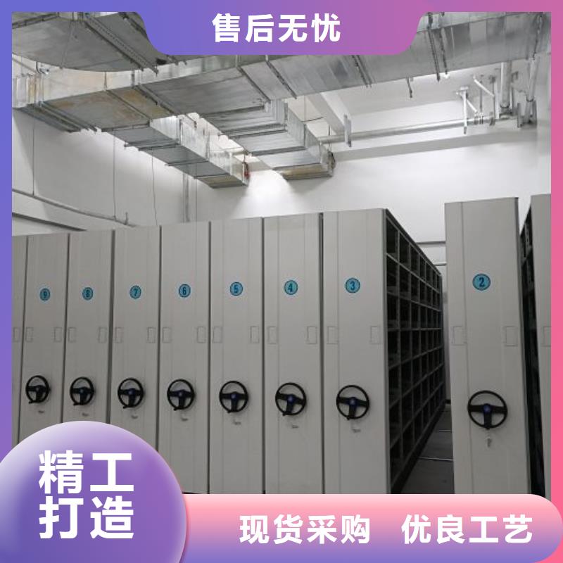 原装现货【泽信】档案室档案架