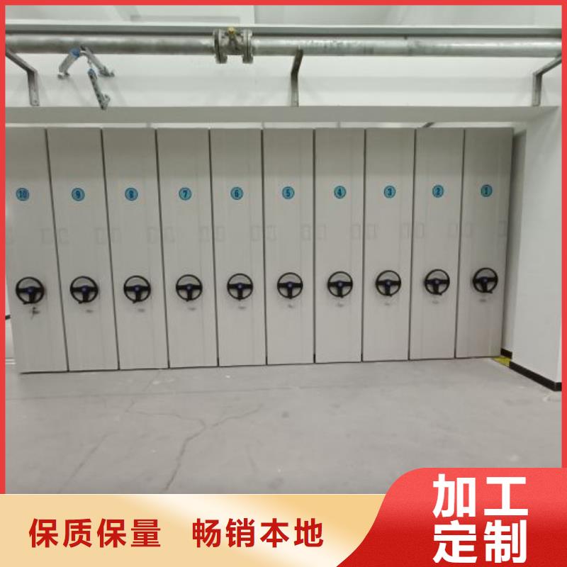 原装现货【泽信】档案室档案架