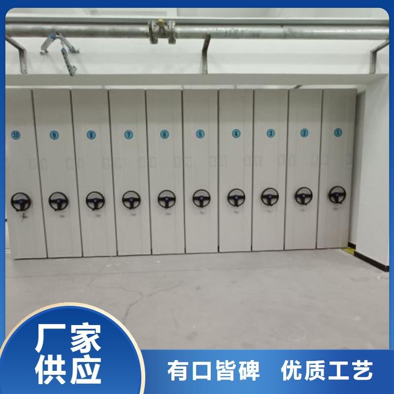 規(guī)格型號齊全【澤信】檔案存放密集柜