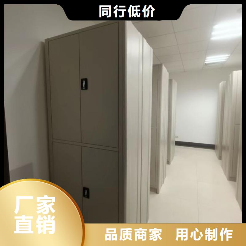 零售多少錢【澤信】智能式表庫(kù)密集柜