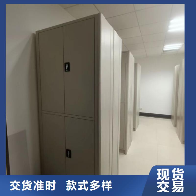 移動密集型書架值得信賴的廠家