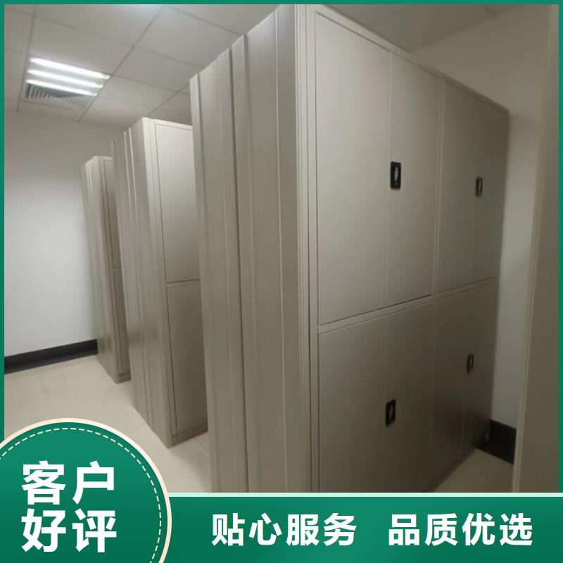 廠家電話地址【澤信】保密資料柜