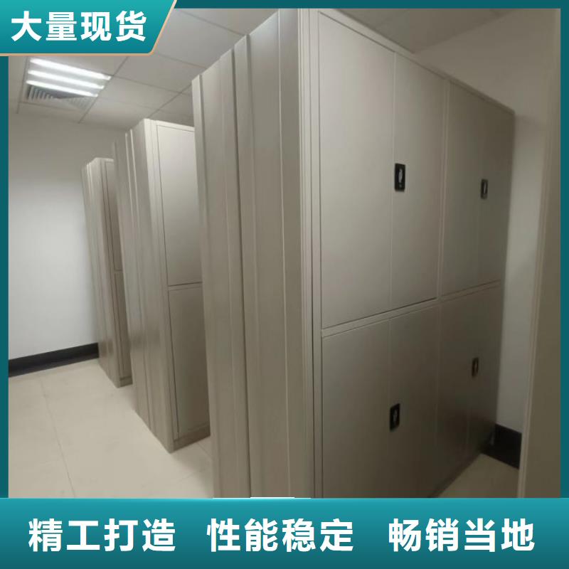 发货速度快的手摇档案密集架供货商