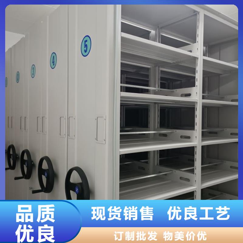 廠家電話地址【澤信】保密資料柜