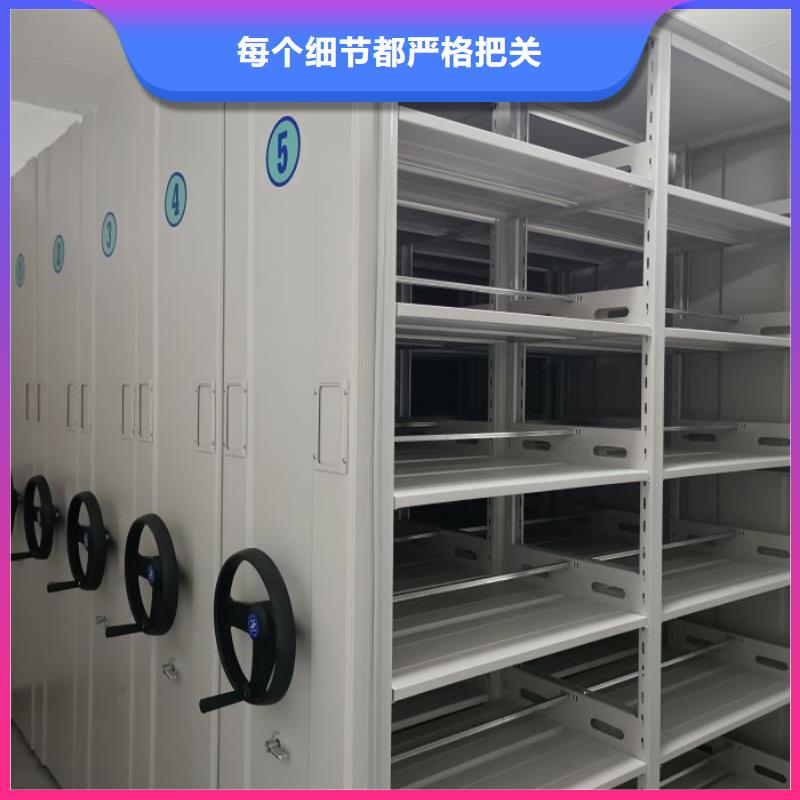 原装现货【泽信】档案室档案架