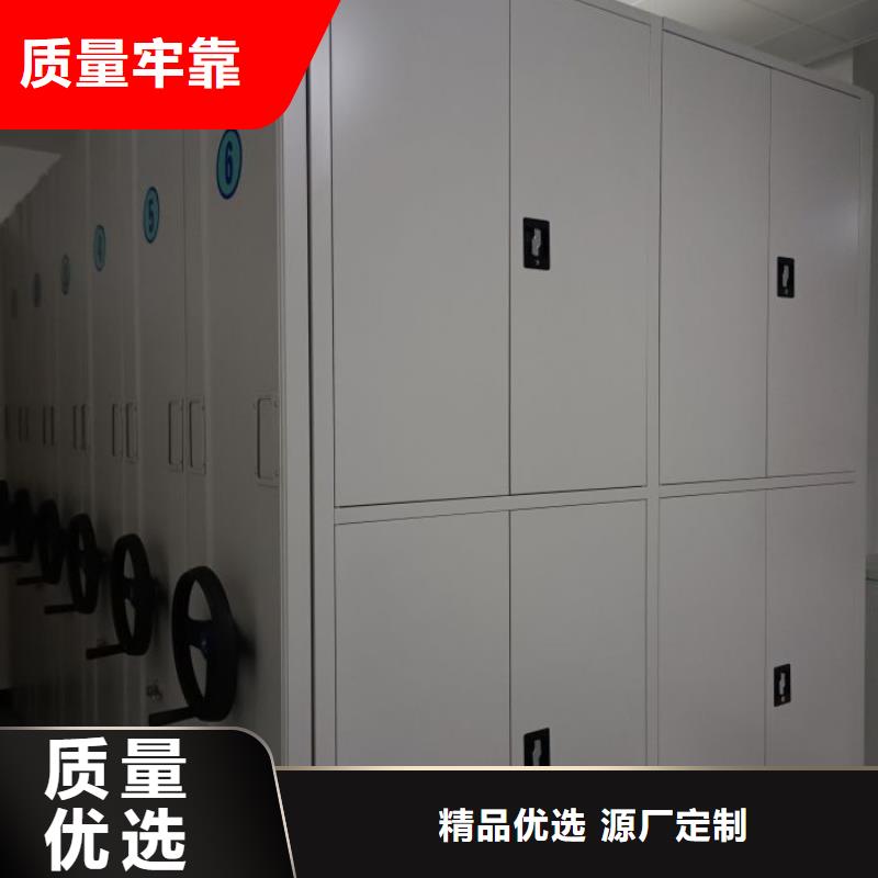 零售多少錢【澤信】智能式表庫(kù)密集柜