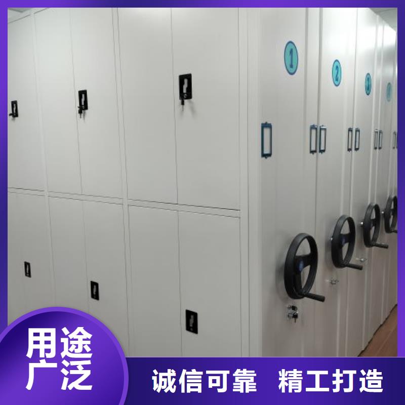 代理分銷【澤信】電動移動密集柜