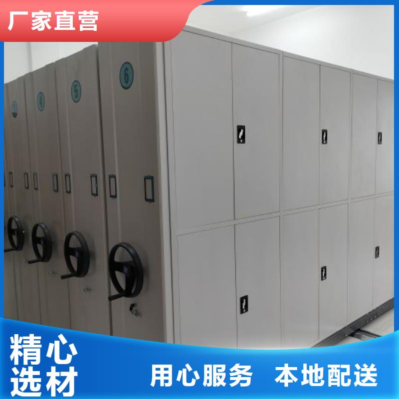 代理分銷【澤信】電動移動密集柜