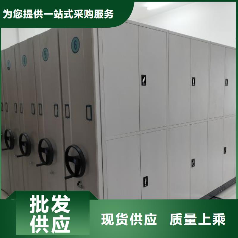 總代理【澤信】檔案室手動(dòng)密集架