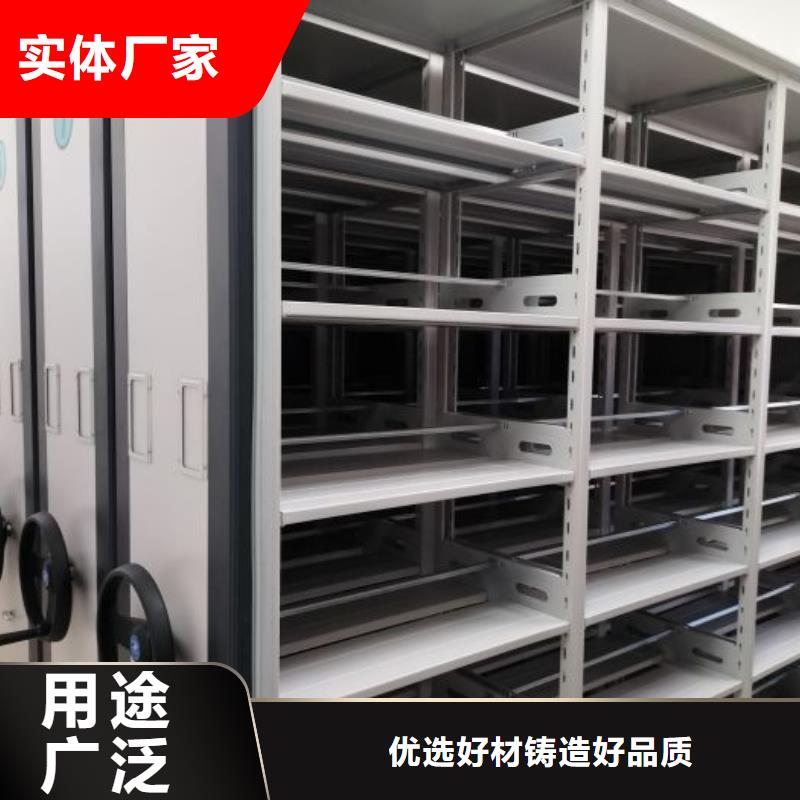 銷售信息【澤信】瓊中縣油畫密集架