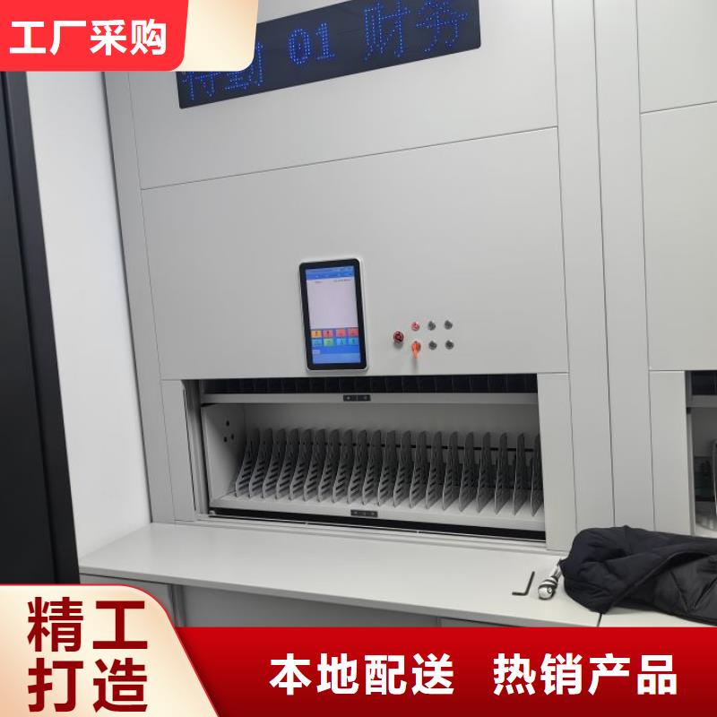 革故鼎新【澤信】晾片密集柜