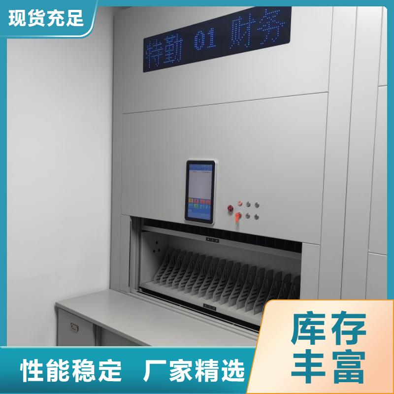 銷售信息【澤信】瓊中縣油畫密集架