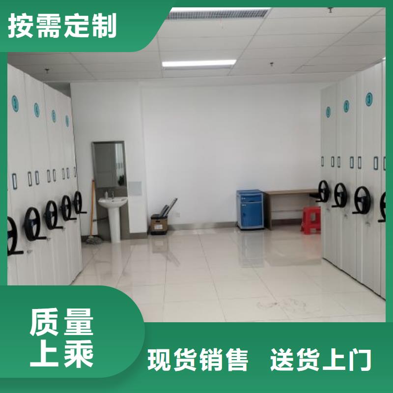 零售店【澤信】圖書館智能密集柜
