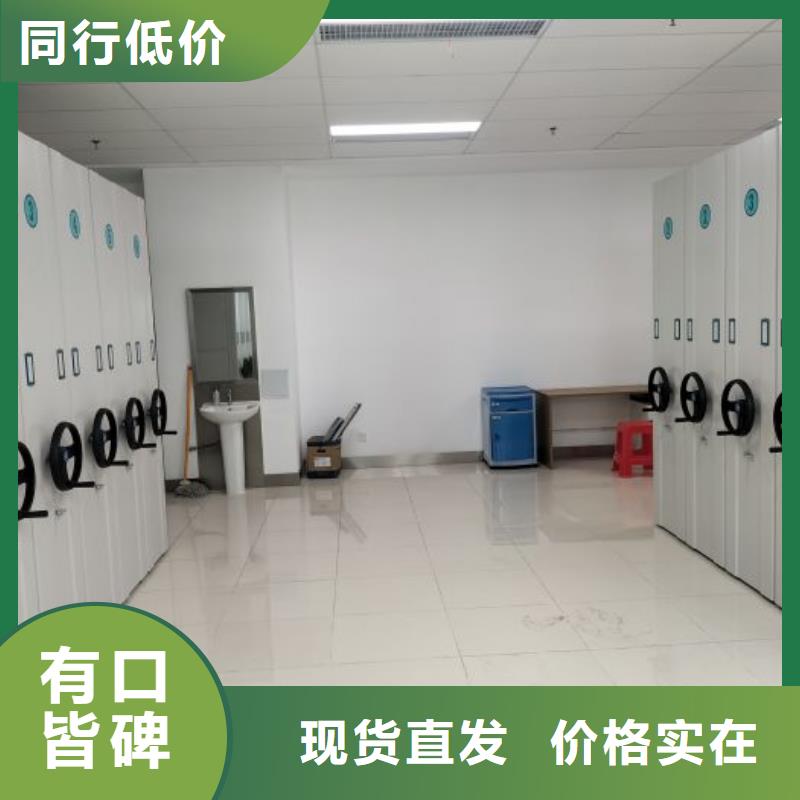 銷售信息【澤信】瓊中縣油畫密集架