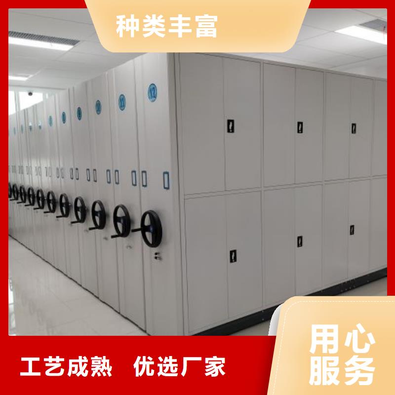 廠家服務(wù)【澤信】檔案館手動(dòng)密集架