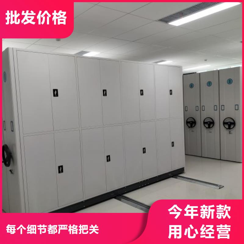 代理分銷【澤信】電動移動密集柜