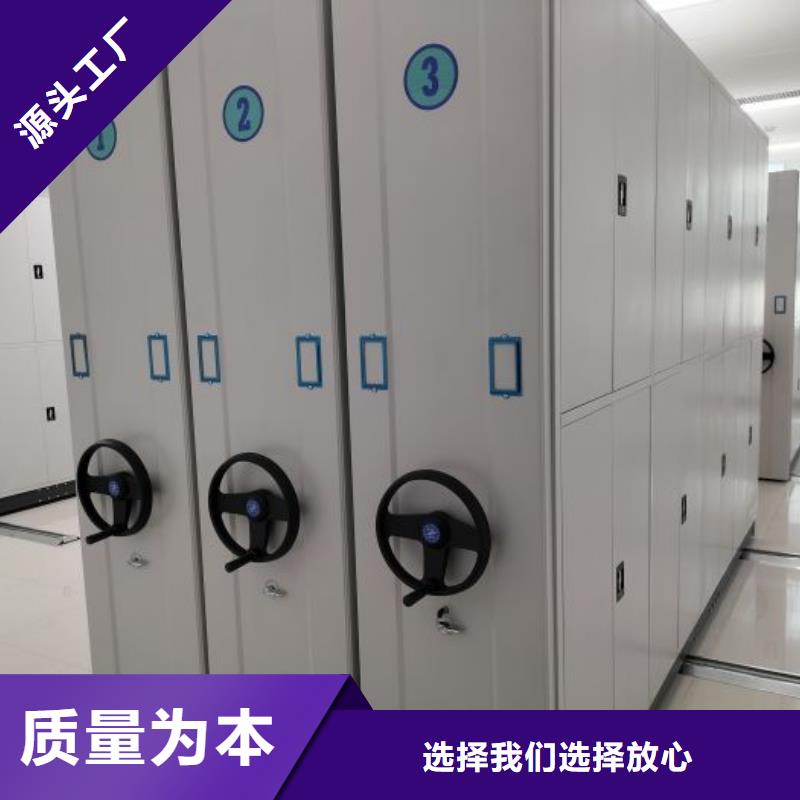 箱體式密集架產(chǎn)品就是好用